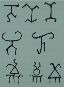 Braendemaerke Sortehavet 0-100 ekr s. 10.jpg