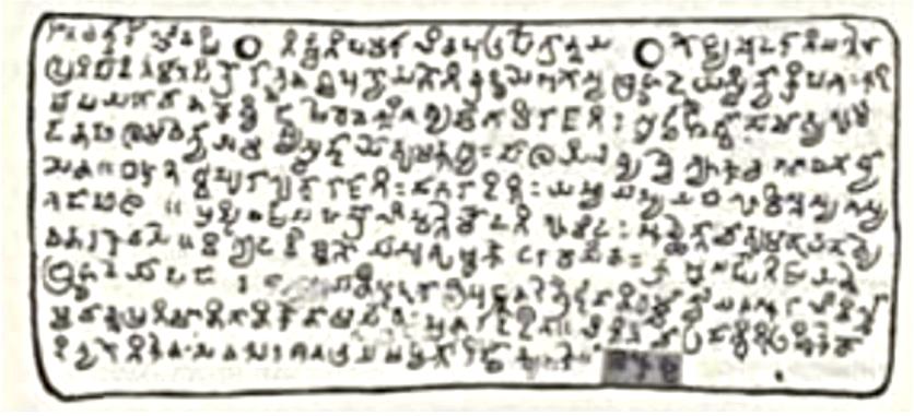 Dadda II 594 ekr.jpg