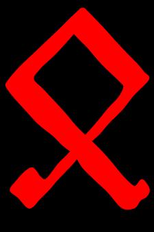 Rune othila.jpg Rune othila.jpg
