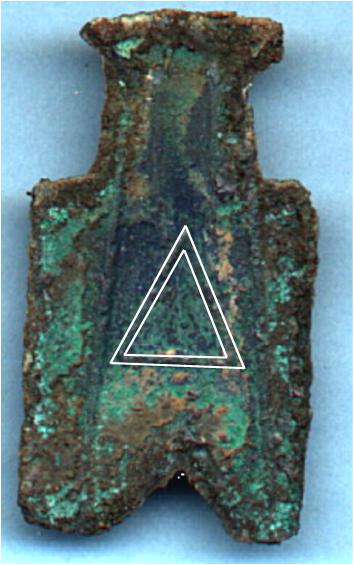 Spadepenge med detaljer.jpg